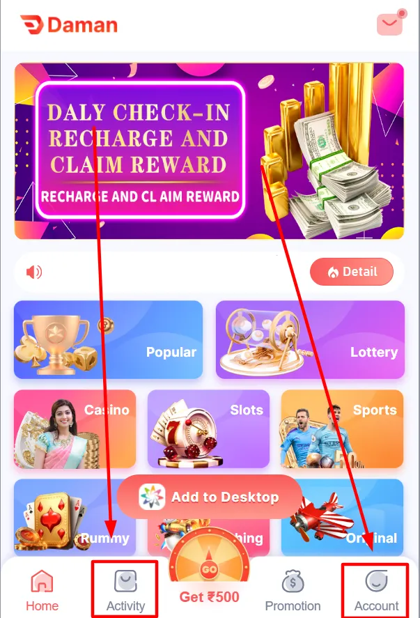 Choose Activity or Account to redeem code